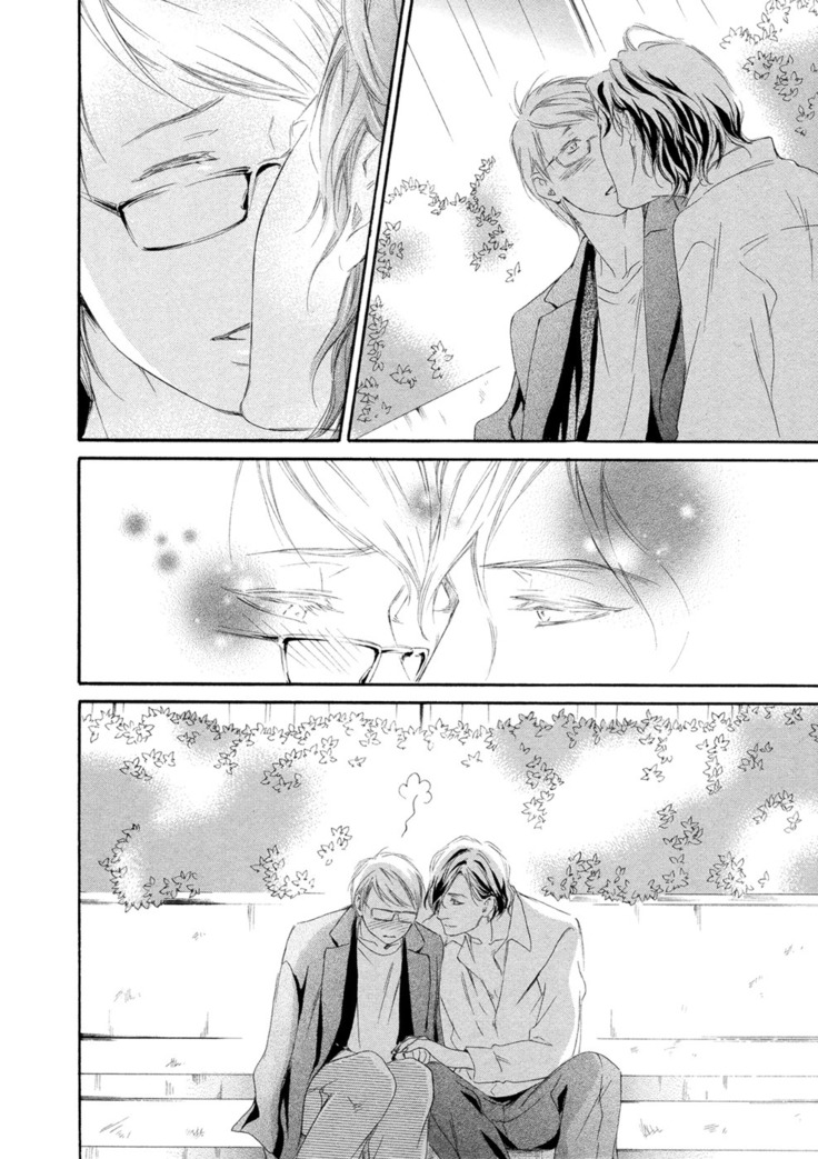 Koi wo Suru nara Kono Machi de