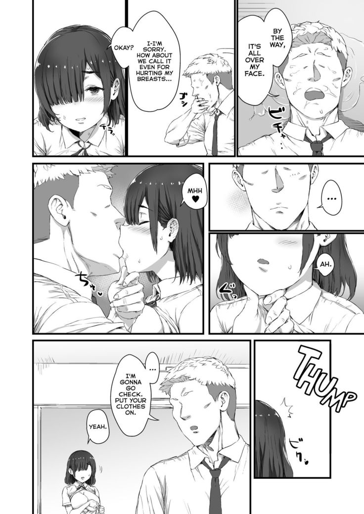 Kareshi ni Tanomarete Dakareru Mei-san
