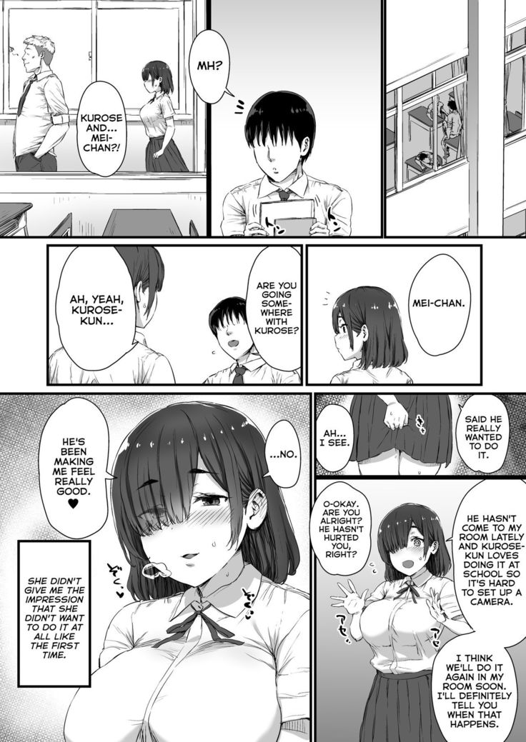 Kareshi ni Tanomarete Dakareru Mei-san