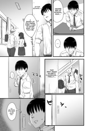 Kareshi ni Tanomarete Dakareru Mei-san Page #18