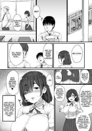 Kareshi ni Tanomarete Dakareru Mei-san Page #17