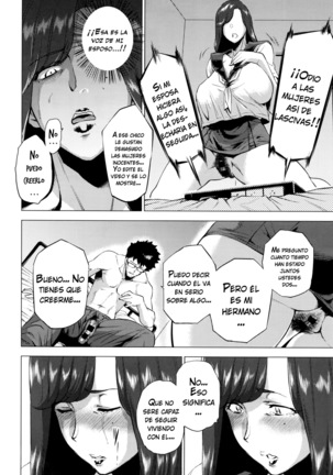 Imouto Rule | las tres reglas de la hermanita Page #16