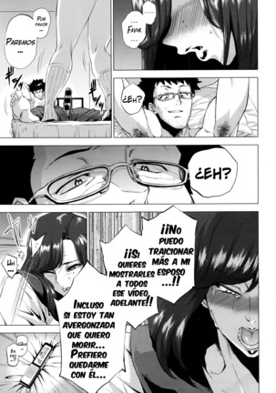 Imouto Rule | las tres reglas de la hermanita Page #15