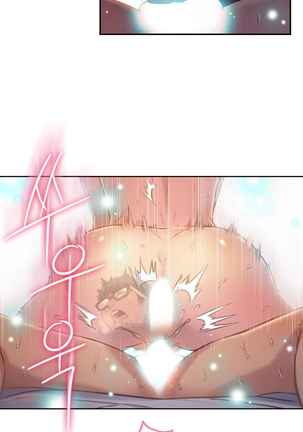 Sweet Guy Ch.63-75 Page #108