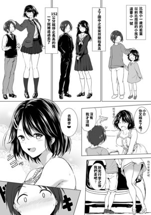 Image 5704961