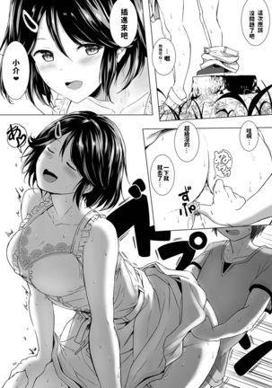 Extreme tightness and tightness Page #13
