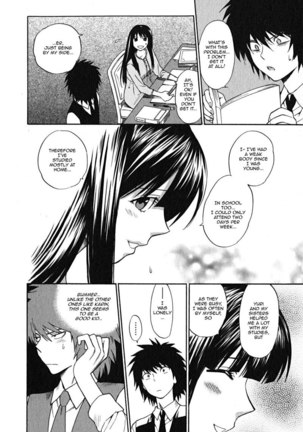 Ikemasen Ojyosama 5 - The 4th Daughter Haruna Page #6