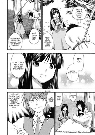 Ikemasen Ojyosama 5 - The 4th Daughter Haruna Page #4