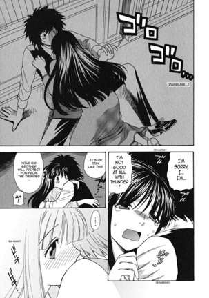 Ikemasen Ojyosama 5 - The 4th Daughter Haruna Page #11