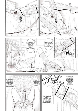 Doko ni Demo iru Goku Futsuu-souna Joshi - Page 25