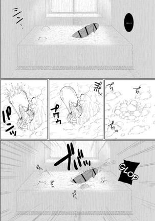 Doko ni Demo iru Goku Futsuu-souna Joshi - Page 37