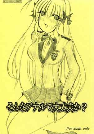 Sonna Anal de Daijoubu ka? - Page 1