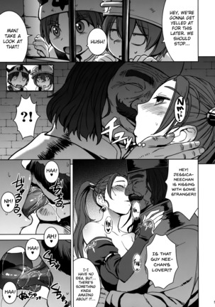 Watashi, Uranaishi no Oji-san to Saimin Koubi Shichaimasu♥ Page #6