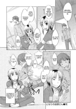 Tonari no Meiwaku-san Page #16