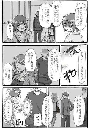 Image 3419033