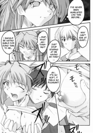 SHINJI 02 - Page 6