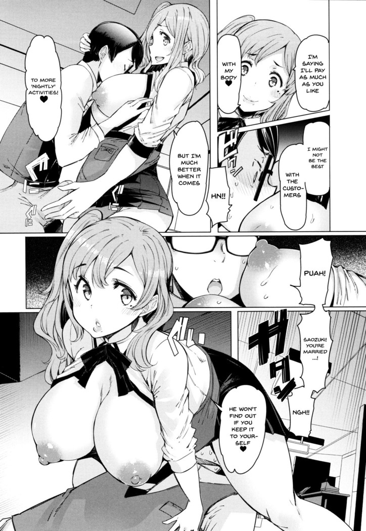Doutei Tenchou to Gal Hitozuma Part-san | These Housewives Are Too Lewd I Can't Help It!