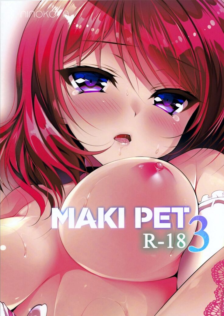 MAKIPET 3