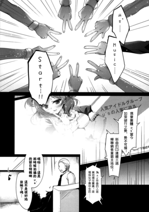 Image 11971415
