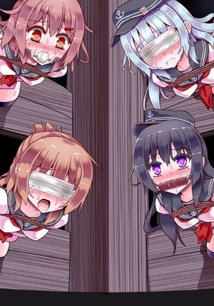Fukenzen Muchi ma Shibari San no Maki Page #25