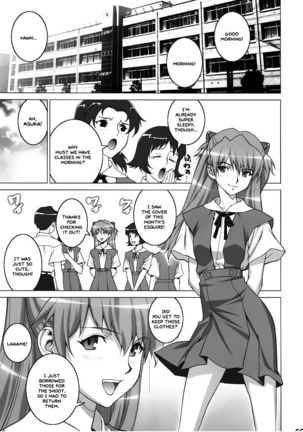 Begging Asuka   =White Symphony= Page #5