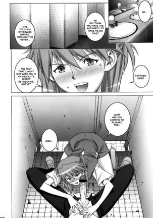 Begging Asuka   =White Symphony= Page #8