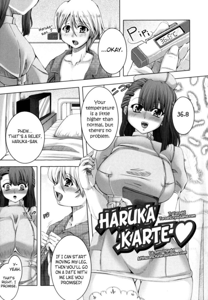 Love Doll Chapter 7 (Haruka Karte)