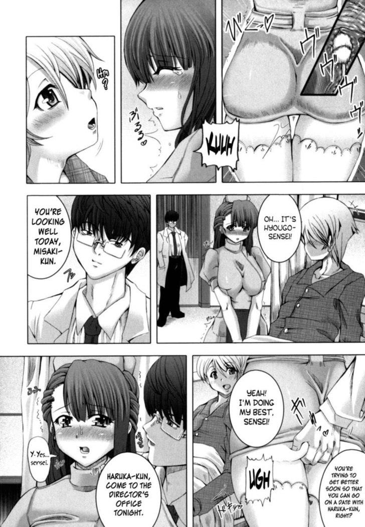 Love Doll Chapter 7 (Haruka Karte)