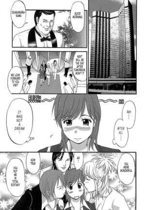 Haken No Muuko-san Page #22