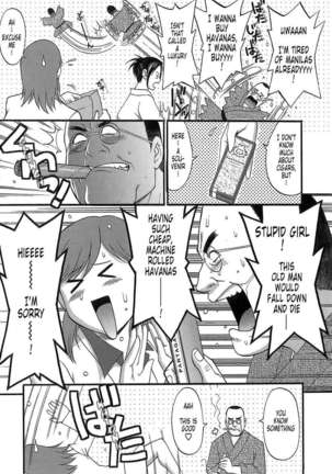 Haken No Muuko-san Page #37