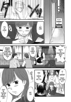 Haken No Muuko-san Page #14