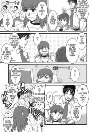 Haken No Muuko-san Page #137