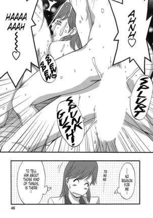 Haken No Muuko-san Page #47