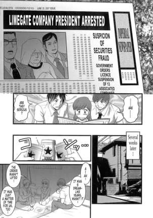 Haken No Muuko-san Page #139