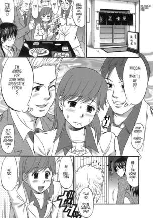 Haken No Muuko-san Page #64