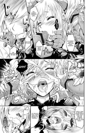 Ran KING ~Tama Sentsu Koromo~ - Page 11