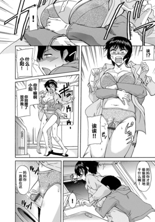 Image 10590107