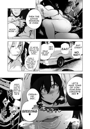 Otto Kounin Sex Advisor ni Hamatta Kekka Kouhen A.part Page #24