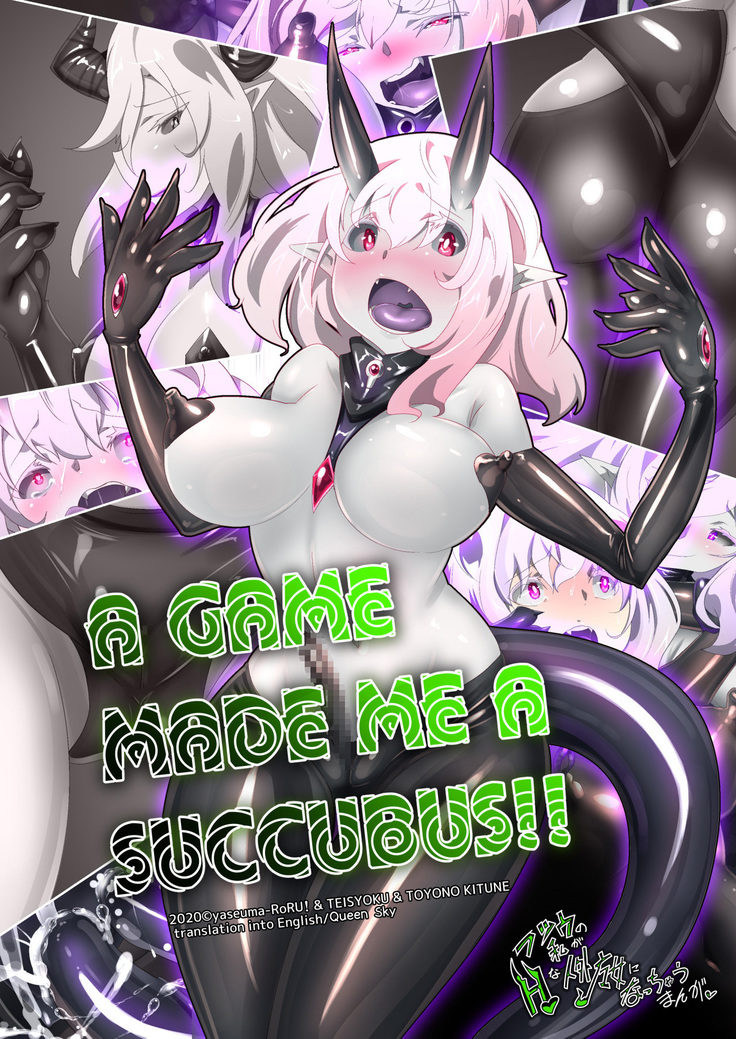 A Game Made Me a Succubus!