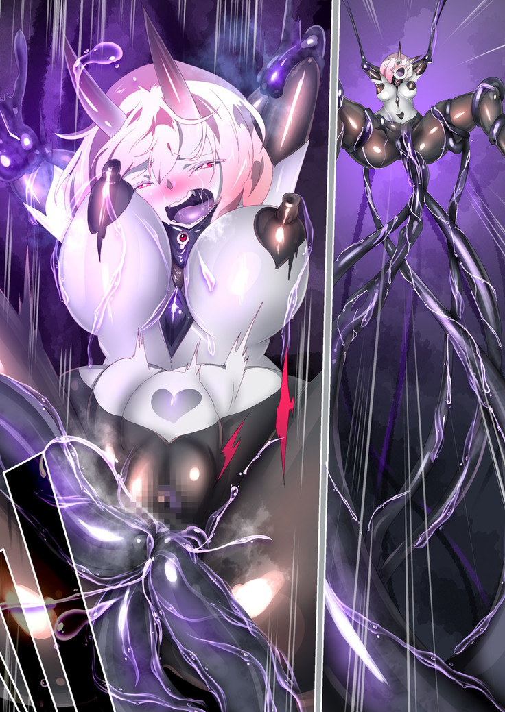 A Game Made Me a Succubus!