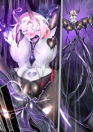 A Game Made Me a Succubus! Page #62