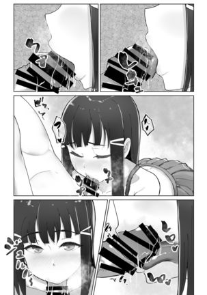 e-rn fanbox short love live doujinshi collection Page #29
