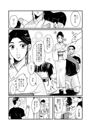 Image 4780445