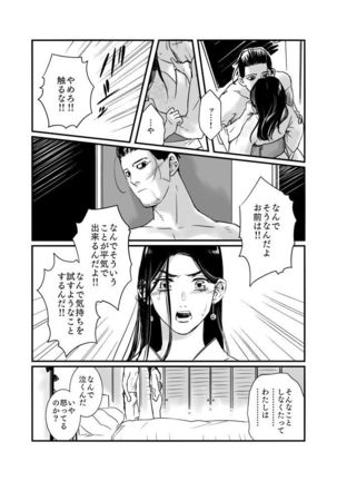 Image 4780449