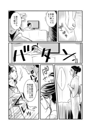 Image 4780455