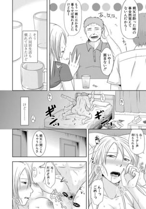 Image 3460716