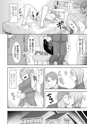 Image 3460715
