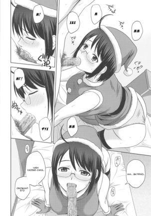 Image 6472680
