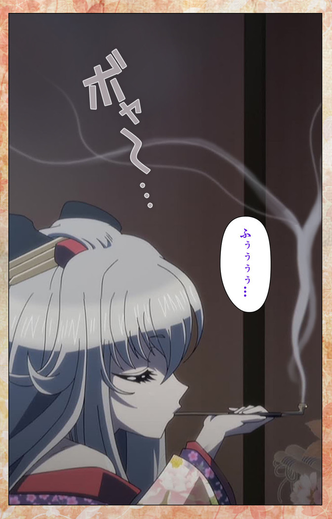 Koimaguwai Kanzenban