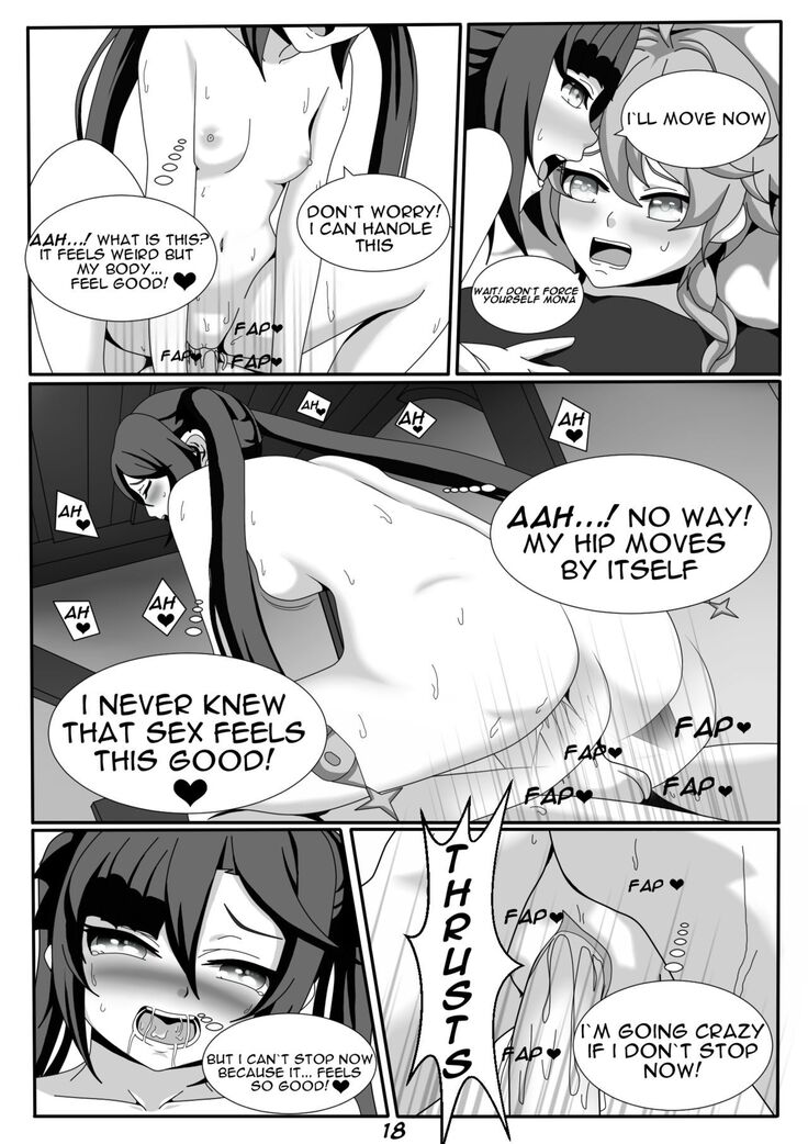 Quest Impact 1
